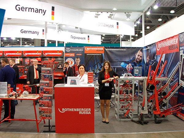 otchet_aquatherm_2018_05.jpg