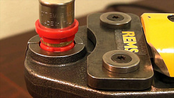 Пресс-клещи Rems U 16