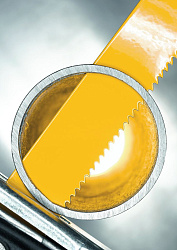 Специальное пильное полотно Rems 2"/140-2.5