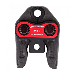 Пресс-клещи Rothenberger ROMAX Standard M 15