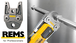 Пресс-клещи Rems TH 50 (S)