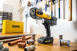 Аккумуляторный радиальный пресс Rems Akku-Press 22V ACC
