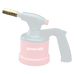 Сопло для горелки Super-Ego SEGOFLAME PIEZO/POWER-FIRE COMPACT