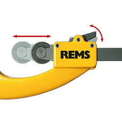 Быстродействующий труборез Rems RAS P 10 – 40 (1/2-1 5/8")