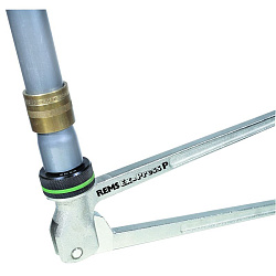 Ручной расширитель труб Rems Ex-Press P, Set IV 16/17-20/21-25/26 мм