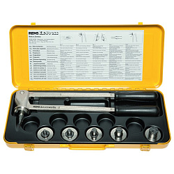 Ручной расширитель труб Rems Ex-Press Cu, 12-14-16-18-22-28-32 мм