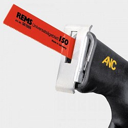 Пильное полотно Rems 150-1