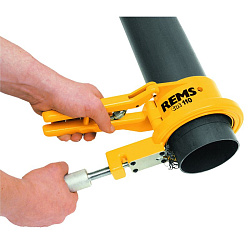 Труборез Rems CUT 110 P 50-70-110 мм