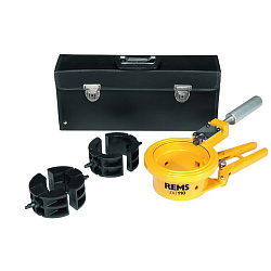 Труборез Rems CUT 110 P 50-70-110 мм