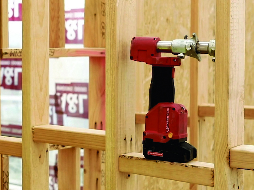 Пресс-инструмент Rothenberger ROMAX AXIAL 16-20 мм