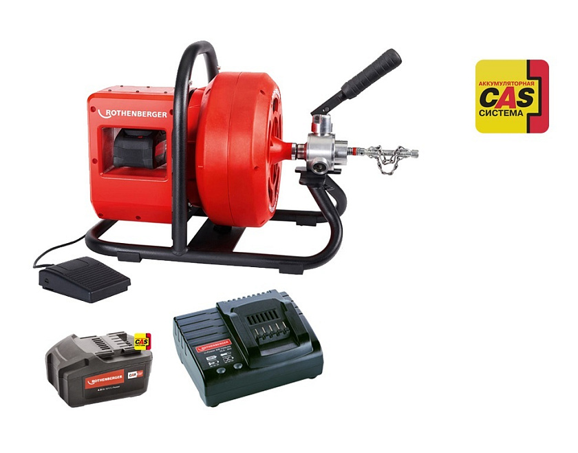 Прочистная машина барабанного типа Rothenberger RODRUM VarioClean (без набора)