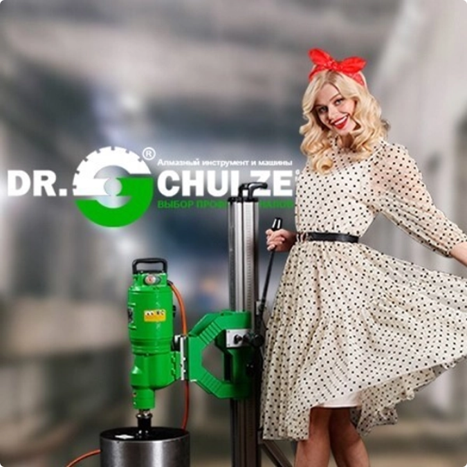 Представляем вашему вниманию керносверлильную установку Dr. Schulze 500 PROFI-2