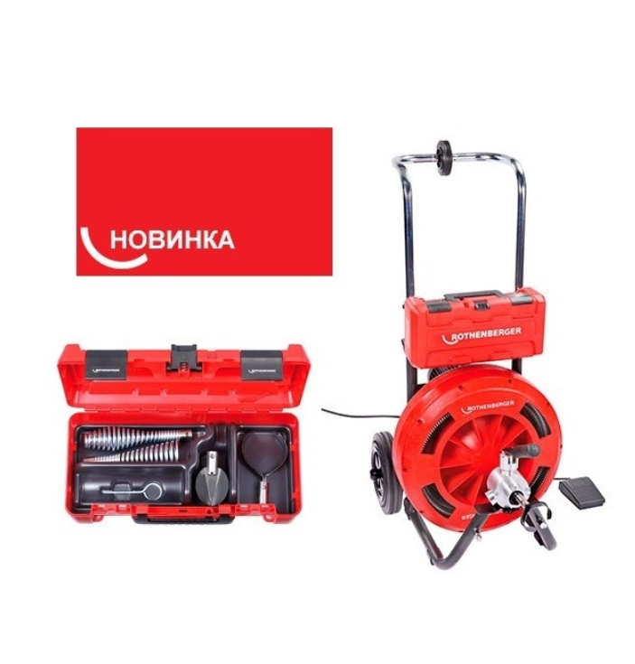 ДОЛГОЖДАННЫЕ НОВИНКИ: модели RODRUM M и L ДОСТУПНЫ К ЗАКАЗУ!