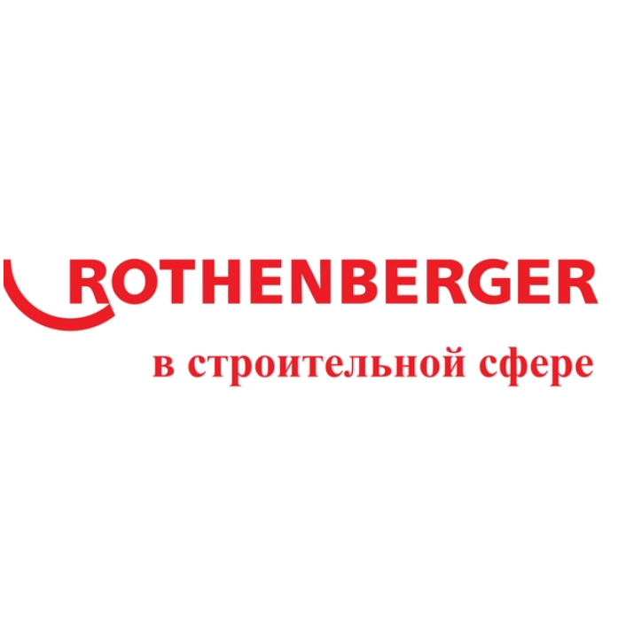 Rothenberger в строительной сфере