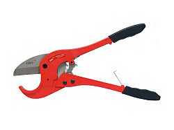 Ножницы VOLL V-Blade 75