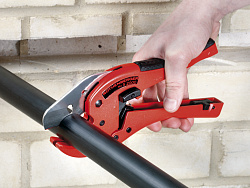 Ножницы Rothenberger ROCUT 63 ТС