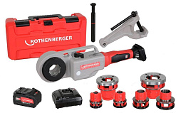 Электрический резьбонарезной клупп Rothenberger SUPERTRONIC 2000 E