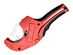 Ножницы VOLL V-Blade 63 PRO