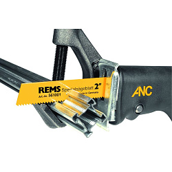 Сабельная пила электрическая Rems Tiger ANC (комплект)