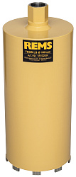 Универсальная алмазная коронка Rems TDKB LS 162×320×UNC 1 1/4"