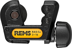 Труборез Rems Ras Cu 3-16 (1/8-5/8")