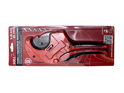 Ножницы VOLL V-Blade 63 PRO с тефлоновым покрытием