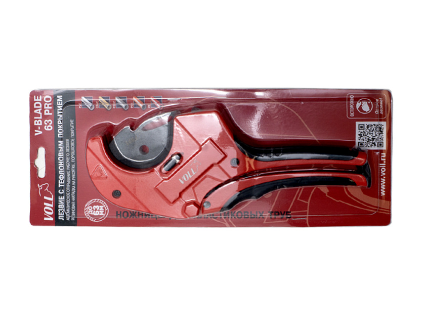Ножницы VOLL V-Blade 63 PRO с тефлоновым покрытием Ножницы VOLL V-Blade 63 PRO с тефлоновым покрытием