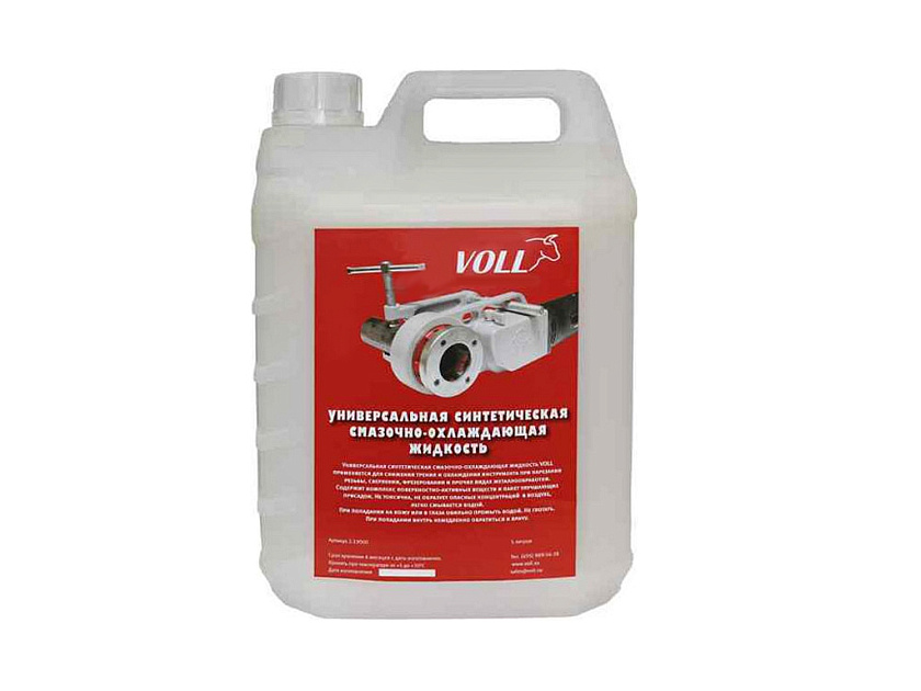 Универсальная синтетическая смазочно-охлаждающая жидкость VOLL 5 л