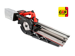 Аккумуляторная пила Rothenberger PIPECUT mini с полотном